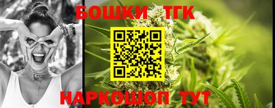 альфа пвп Коммунар