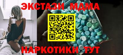 мдпв Конаково