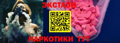 кокаин Комсомольск-на-Амуре