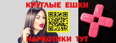 спайс Берёзовский