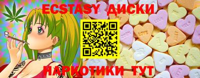 кокаин Комсомольск-на-Амуре