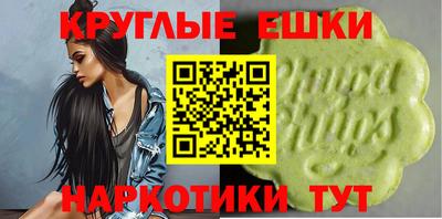 ECSTASY Беслан