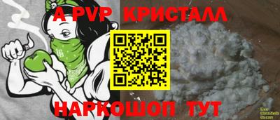 ECSTASY Беслан