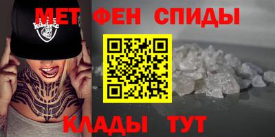 ECSTASY Беслан