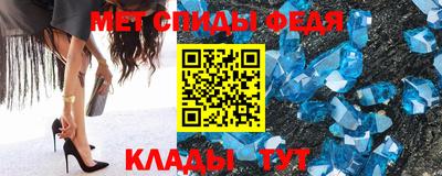 ECSTASY Беслан