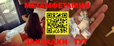 мдпв Конаково