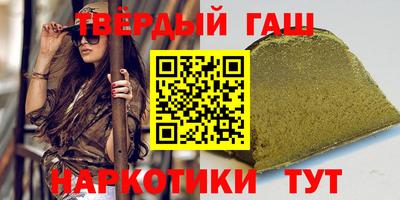 спайс Берёзовский