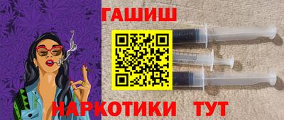 скорость Можга