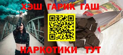 альфа пвп Коммунар