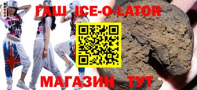 мдпв Конаково