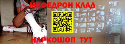 ECSTASY Беслан