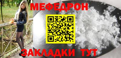 мдпв Конаково