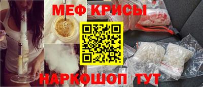 ECSTASY Беслан