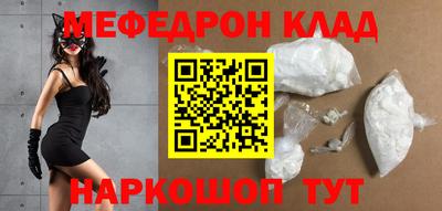 альфа пвп Коммунар