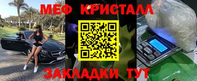 мдпв Конаково