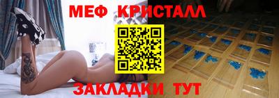 кокаин перу Азнакаево