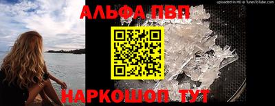 мдпв Конаково