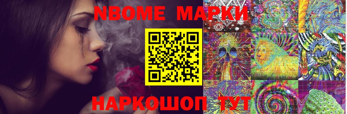 Лсд 25 экстази ecstasy Кунгур